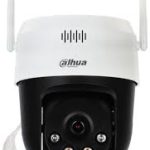 DH-P3AE-PV SPEED DOME