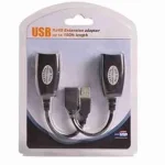 USB EXTENSION 50MTRS